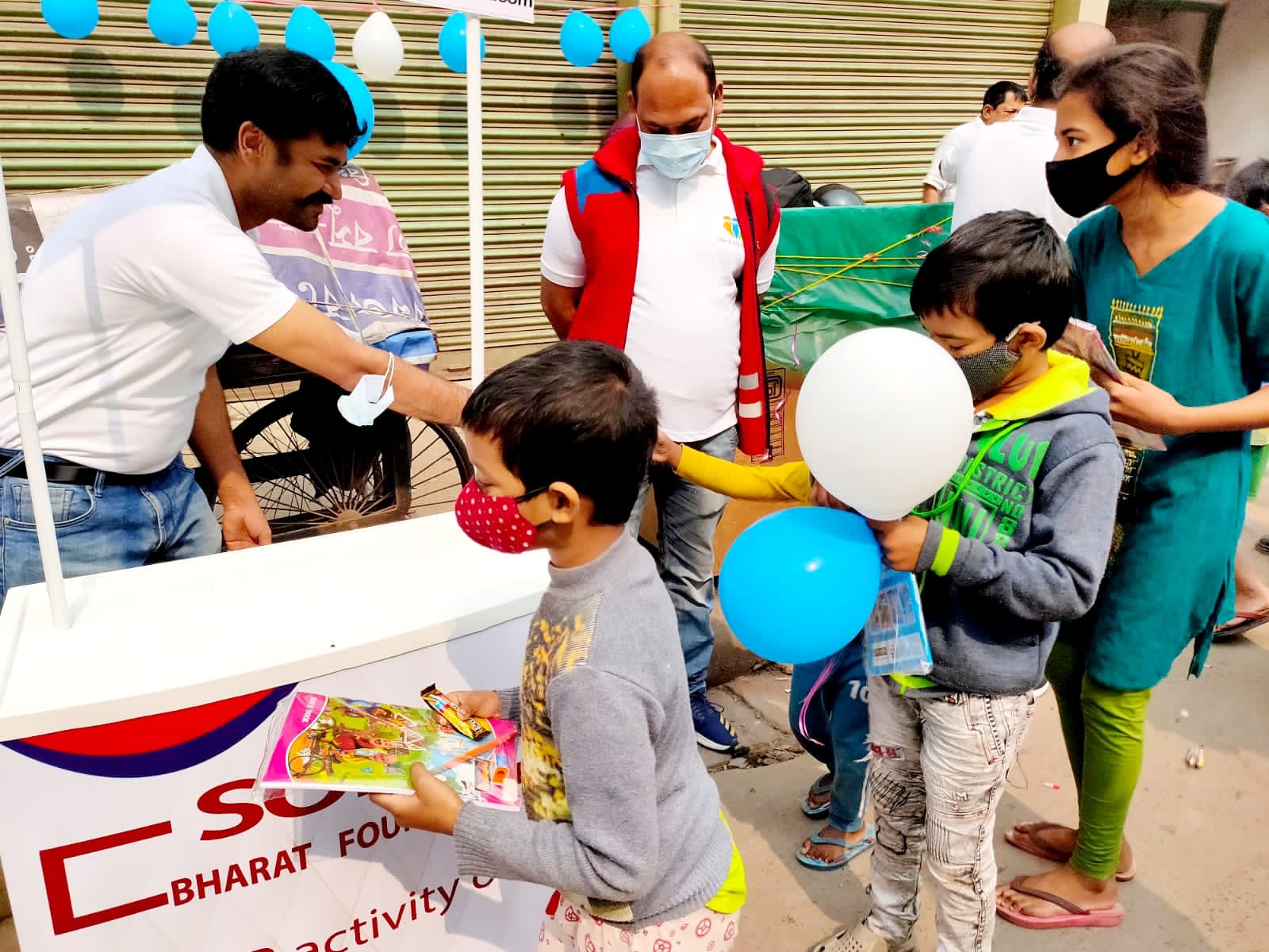Feel-Good Carnival